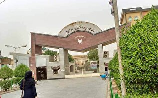 رونمایی از برنامه ملی«نوآفرین صنعت‌ساز» با محور اقتصاد کشاورزی و صنایع غذایی
