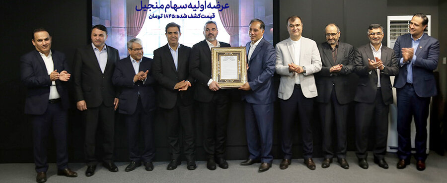 نخستین نیروگاه بادی ایران وارد فرابورس شد
