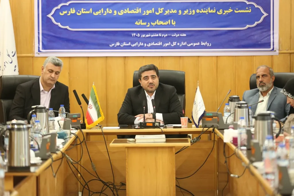 تدوین ۲۲۳ فرصت سرمایه‌گذاری در فارس/ فروش ۱۲۰ ملک مازاد دولت