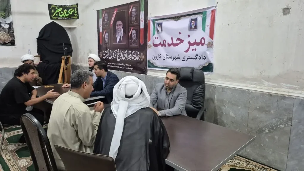رئیس دادگستری و دادستان کارون با حضور در روستای کوت سید صالح به مطالبات قضایی مردم پاسخ دادند