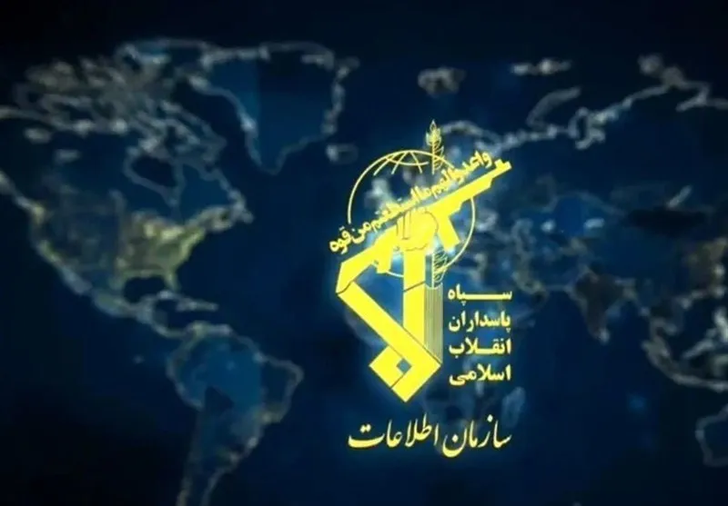 افشای راهبرد به روزرسانی شده دشمن در بیانیه اطلاعات سپاه