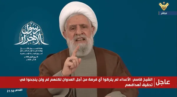 شیخ نعیم قاسم: مسیر دولتمردان در شأن لبنان نیست/ وحدت اسلامی به معنای تمرکز بر دشمن حقیقی امت اسلامی است