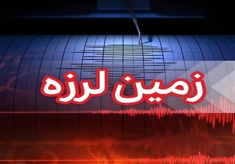 آماده‌باش هلال‌احمر تهران در پی وقوع زلزله/زمین‌لرزه مصدومی نداشته است