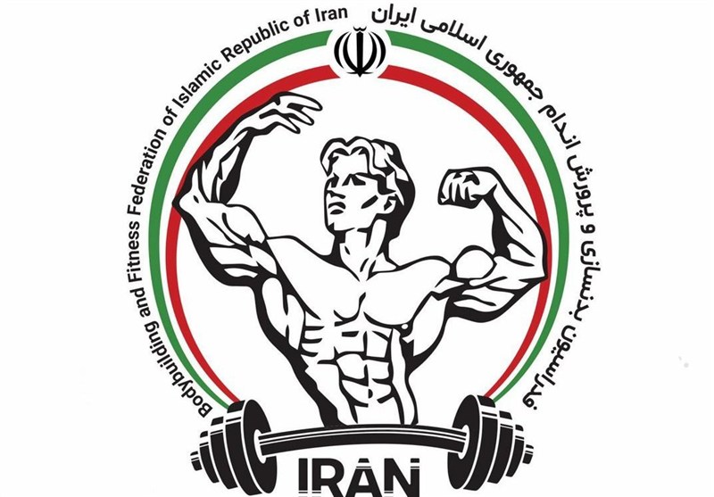 عذرخواهی رئیس فدراسیون بدنسازی پس از حاشیه‌های مراسم هنجارشکنانه