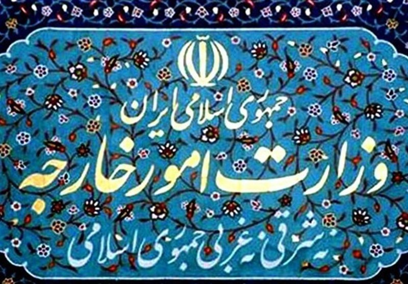 وزارت امور خارجه: ایران در اعمال حق ذاتی دفاع مشروع تردید ندارد