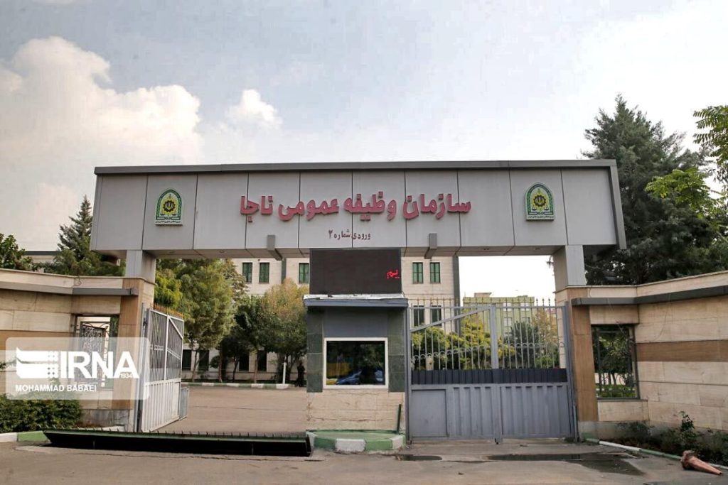 تمدید مهلت معرفی مشمولان غیرغایب پذیرفته شده در دانشگاه‌ها و مراکز آموزش عالی