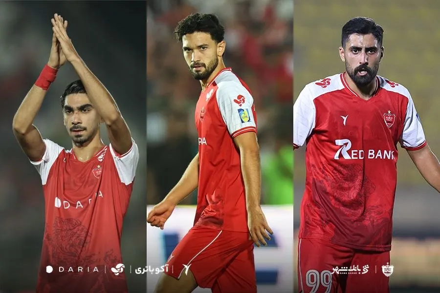 نامه مدیرعامل پرسپولیس به رئیس فدراسیون فوتبال درباره تیم امید