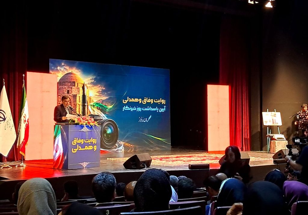 مدیرکل فرهنگ و ارشاد اسلامی کرمان: ۴۹ مجوز رسانه‌ای از ابتدای امسال در استان صادر شده است