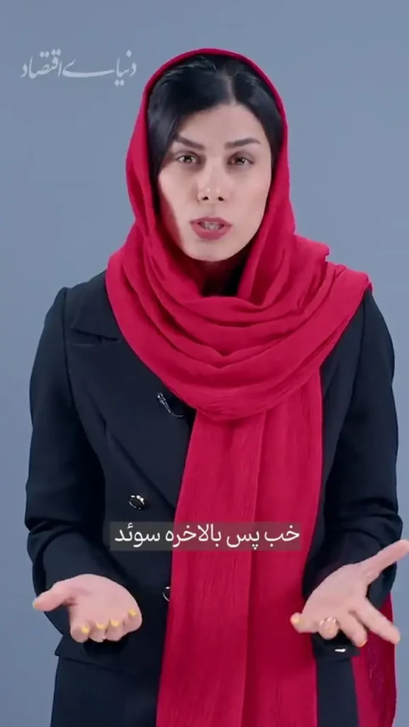 چرا سوئد میان چپ‌ها و راست‌ها محبوبیت دارد؟