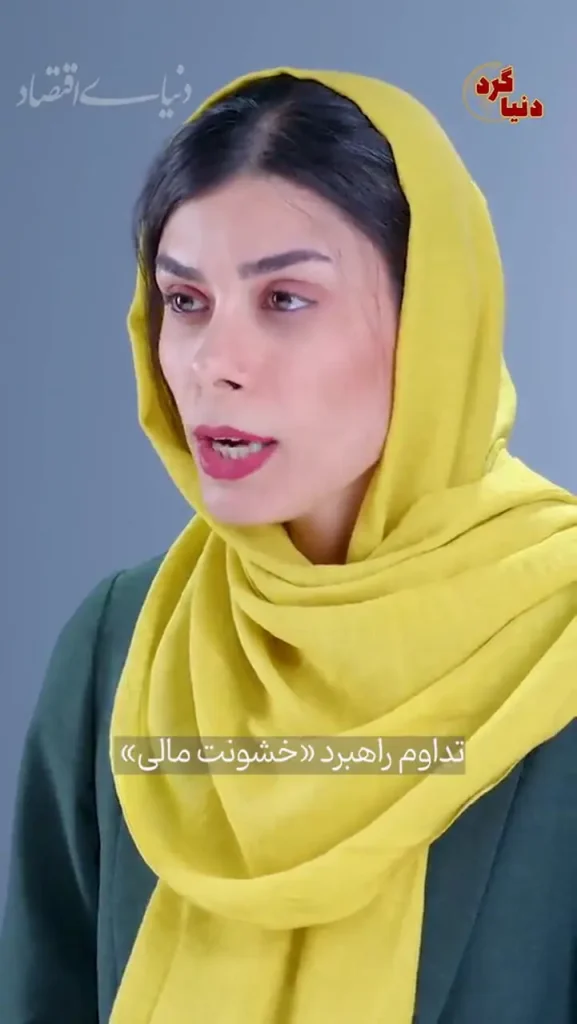 ترامپ راه پوتین را می‌رود؟