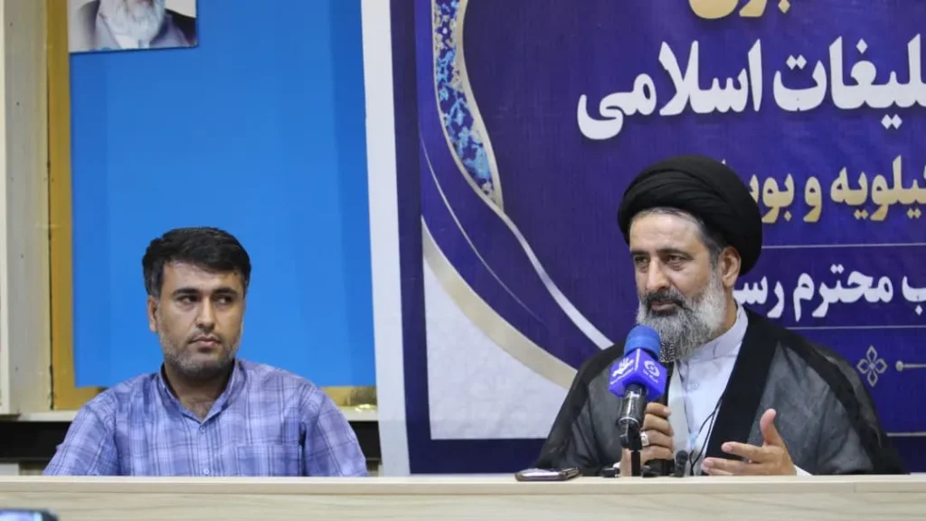 برگزاری چهارمین کنگره ملی شعر «از فصل به سر رسیدن»