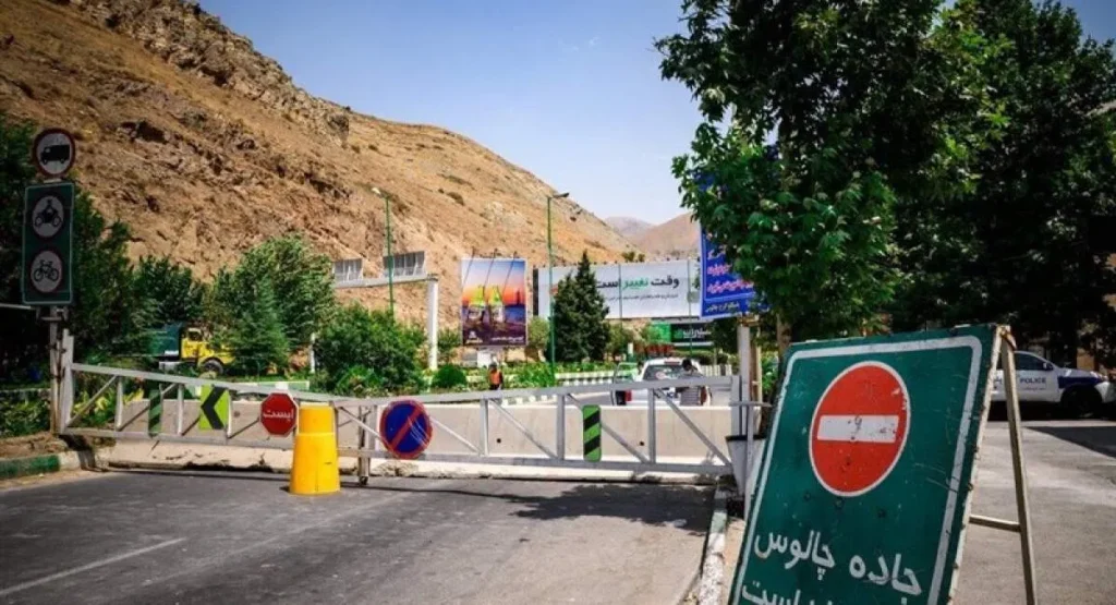 جاده چالوس یک‌طرفه شد
