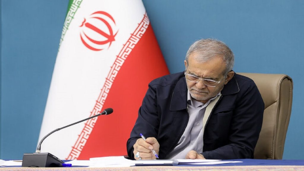 ابلاغ ماده واحده پذیرش دانش‌آموزان برگزیده المپیادهای جغرافیا و علوم زمین بدون کنکور