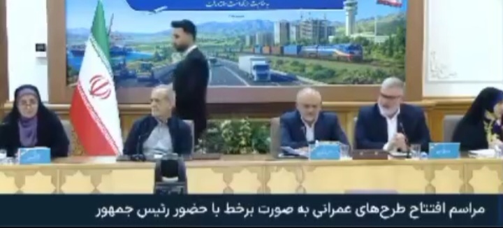 ۲۱۴ هزار میلیارد تومان پروژه در هفته دولت به بهره‌برداری رسید