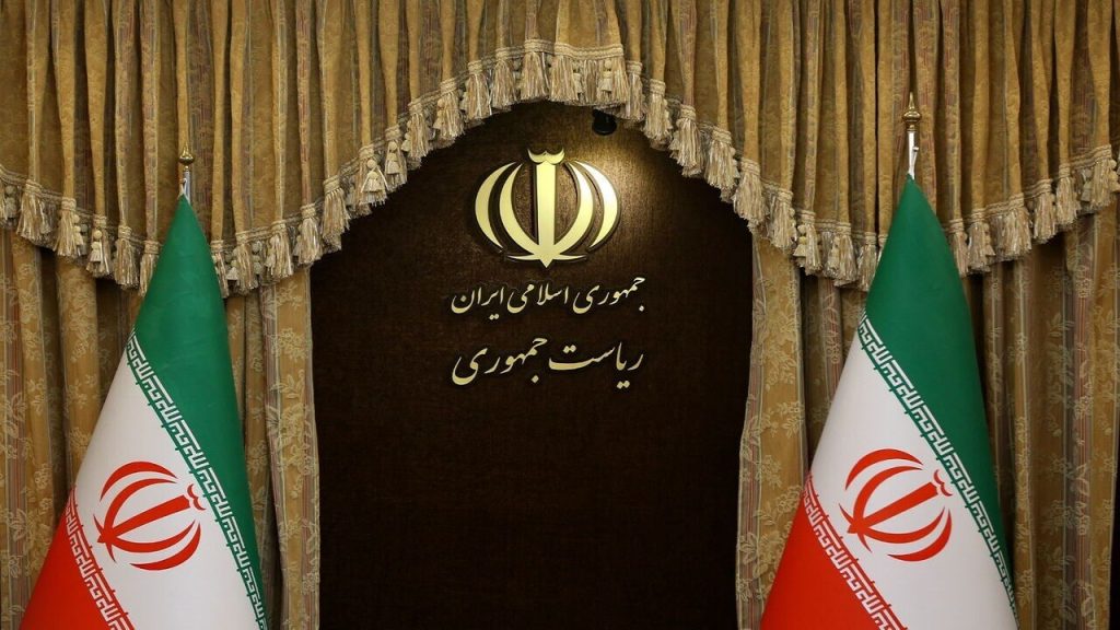 بیانیه هیات دولت در پاسداشت رهنمود‌های حکیمانه رهبر معظم انقلاب اسلامی