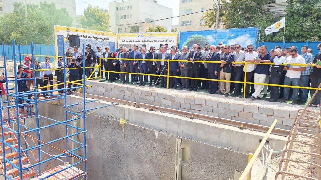 آغاز عملیات حفاری ۱۷ کیلومتر از خط ۴ مترو شیراز/ تحولی بزرگ در حمل‌ونقل شهری