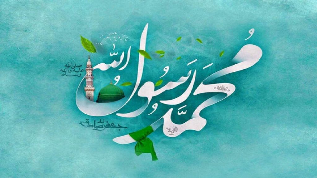 نفی خودبرتربینی، کلید وحدت جهان اسلام
