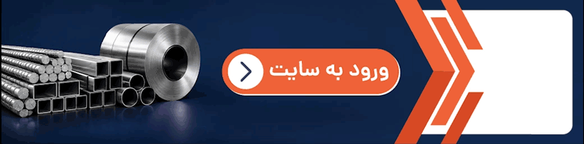 خودروهای تجاری در ایران؛ بررسی نقش تولیدکنندگان داخلی در رشد ناوگان حمل‌ونقل