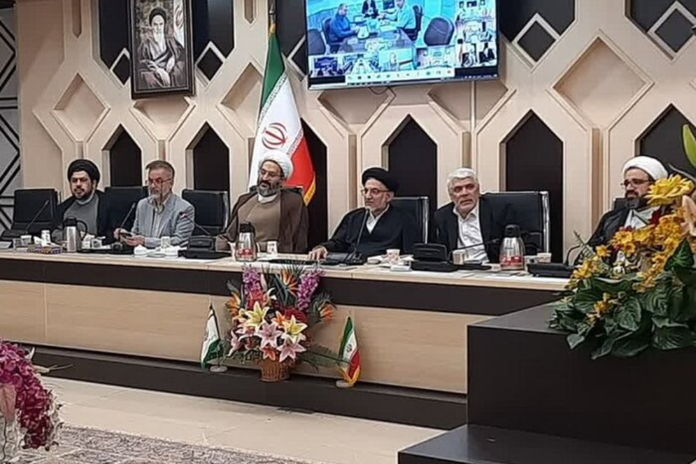 راه‌اندازی سامانه «ویکی پرسش وقف»