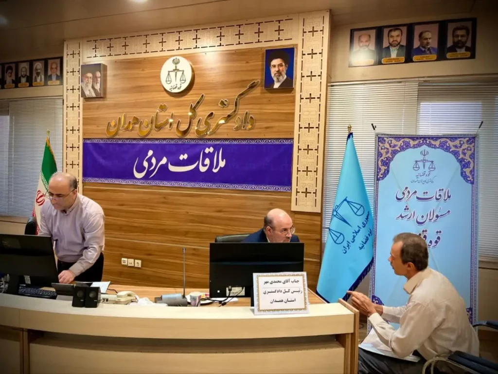 رسیدگی به مشکلات ۱۰۵ شهروند همدانی در «دوشنبه‌های مردمی»