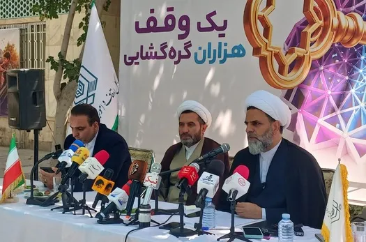 گزارشی از عملکرد یکساله اوقاف خراسان و اجرای نیت واقفان