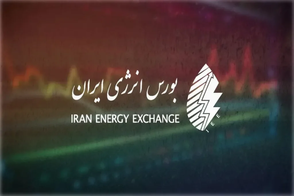 مدیرعامل بورس انرژی: برق نیروگاه‌های «نور» در بورس فروخته می‌شود/ سهم سرمایه‌گذاران از سود چقدر است؟