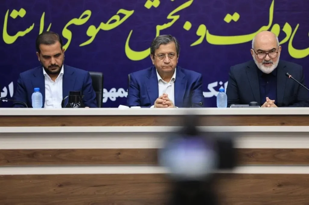 تمرکز بانک مرکزی بر تأمین مالی واحد‌های کوچک و متوسط