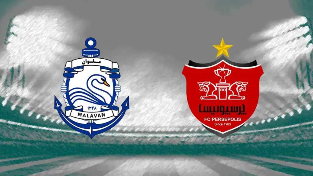 پرسپولیس دو ملوان صفر