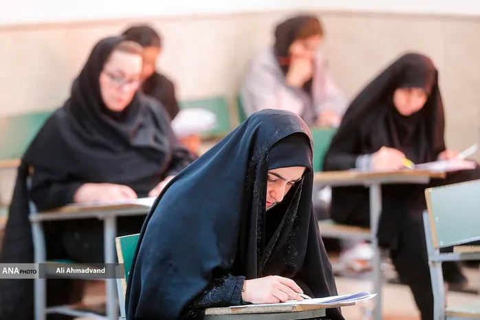 چگونه کارنامه کنکور کارشناسی ارشد را دریافت کنیم؟