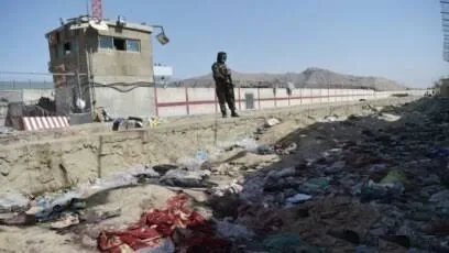 پنتاگون از افشای اسناد حمله انتحاری «ابی گیت» خبر داد