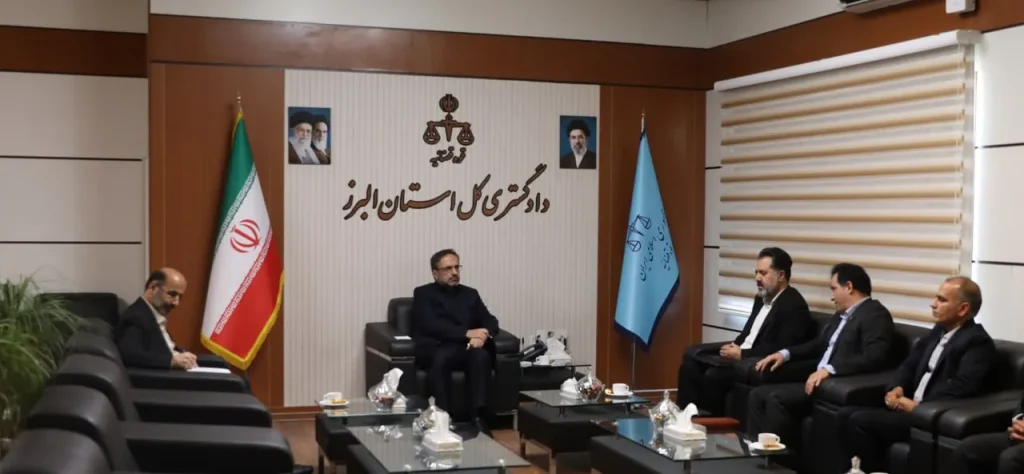 رئیس کل دادگستری البرز: موسسات حقوقی غیرمجاز باید تعطیل و با متخلفان برخورد شود