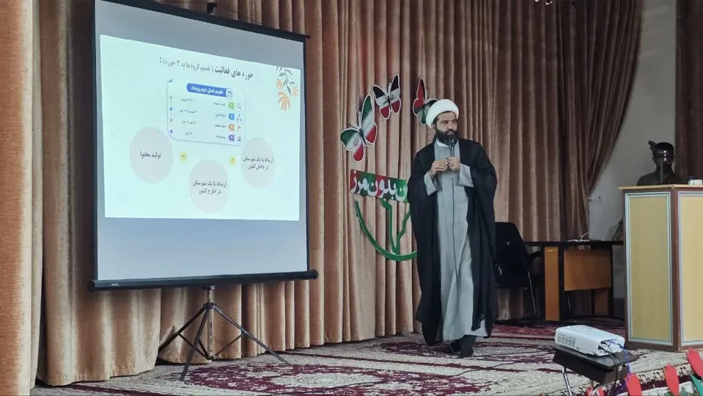 کنش‌گری نوجوانان بدون مرز شهرستان اردل در عرصه تبیین