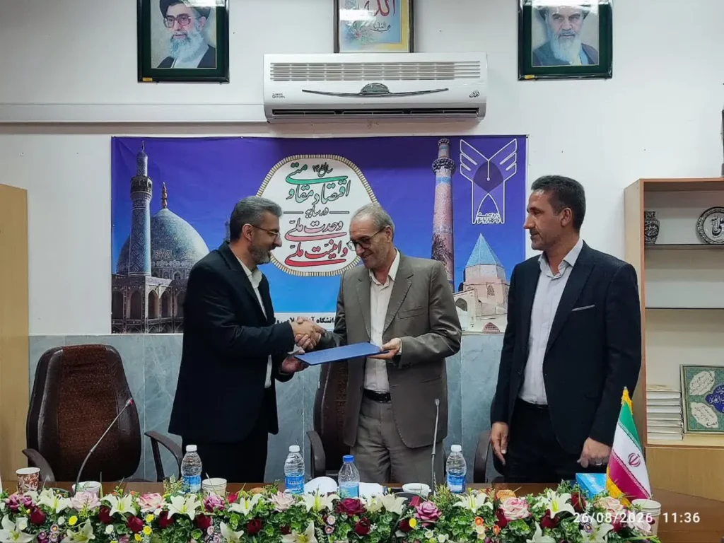 داود کیانوش سکاندار دانشگاه آزاد اسلامی نطنز شد