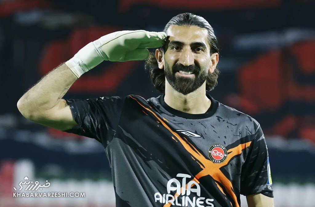 تمجید AFC از بیرانوند در جام جهانی؛ سنگربان ایران در جمع برترین‌ها