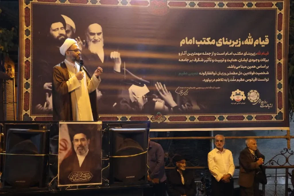 تأکید بر نقش مساجد در حفظ آرمان‌های انقلاب