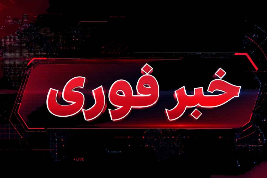 تجاوز نظامی امریکا به جزیره لارک در جنوب ایران | احتمال شهادت قوت گرفت