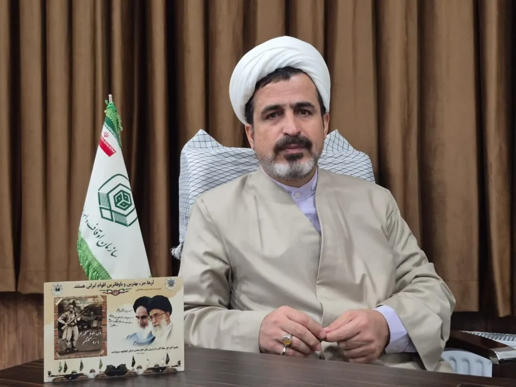تشریح برنامه‌های هفته وقف در کهگیلویه و بویراحمد