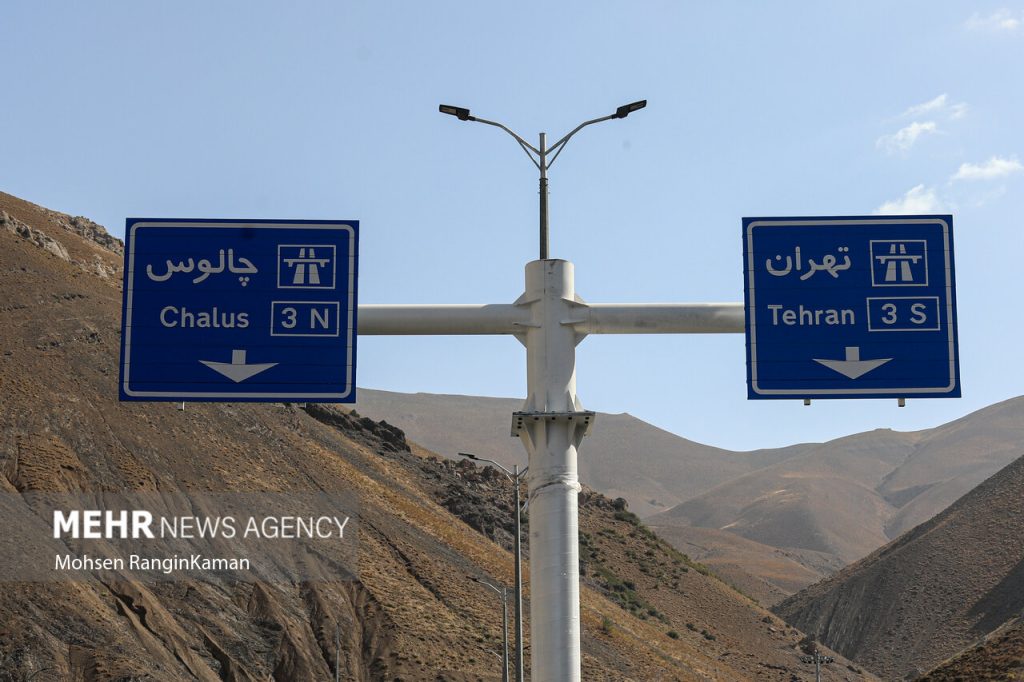 آخرین وضعیت محورهای شمالی؛ ترافیک سنگین در جاده چالوس و هراز