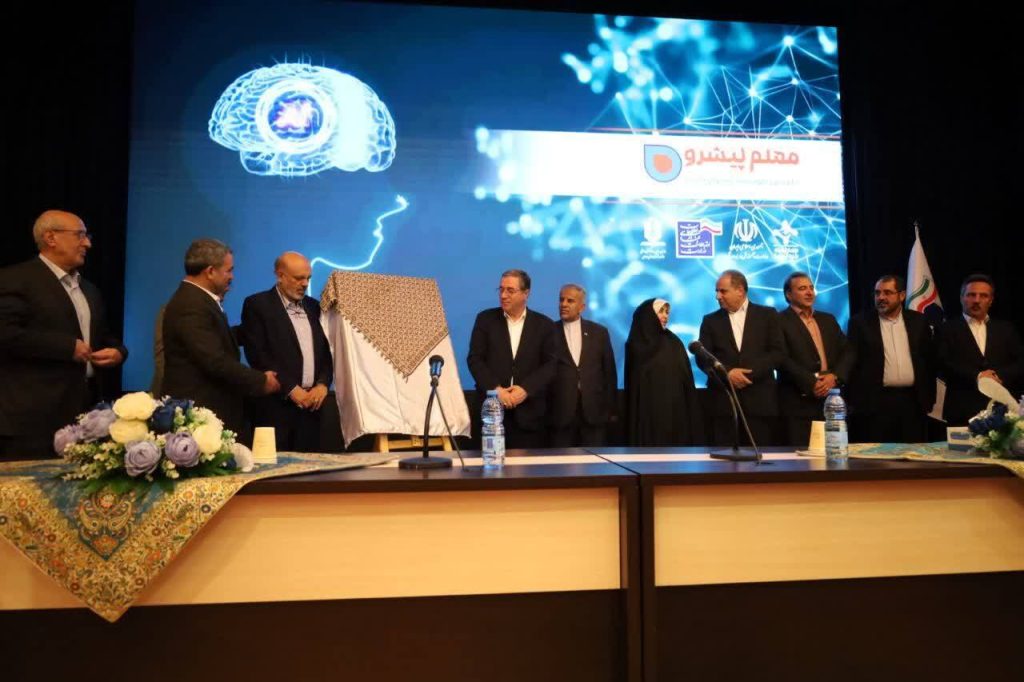ارومیه میزبان دوره ملی آموزش هوش مصنوعی ویژه معلمان و دانش‌آموزان مدارس غیردولتی