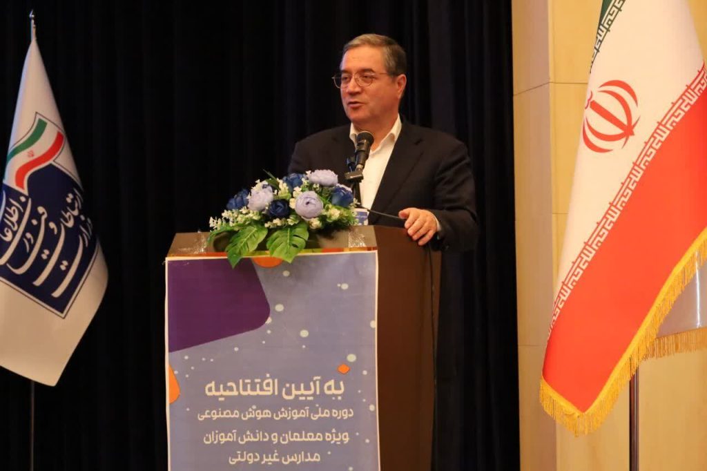 هوش مصنوعی به بخشی از مسیر توسعه آذربایجان غربی تبدیل شود