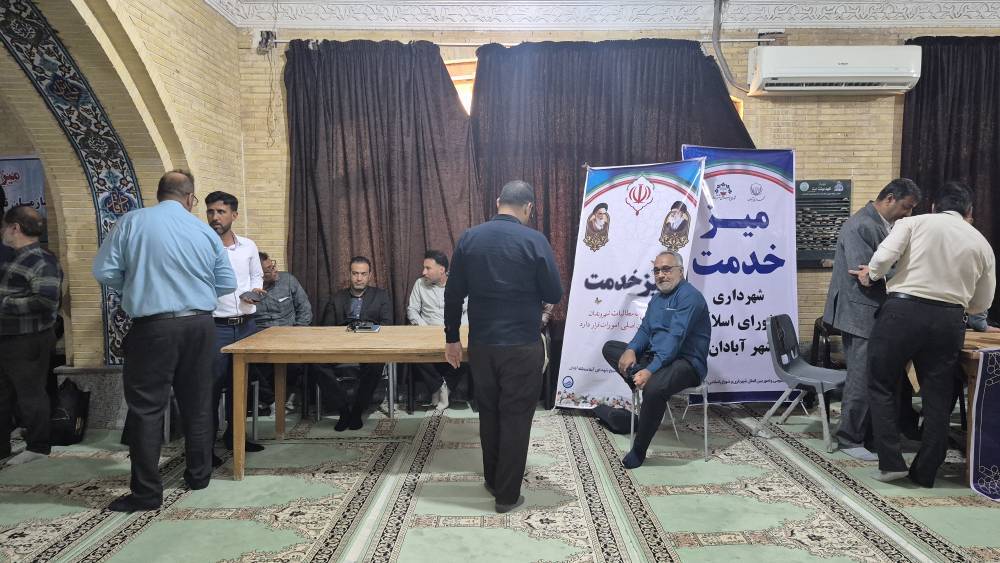مطالبات مردم آبادان پای میز ارتباطات مردمی