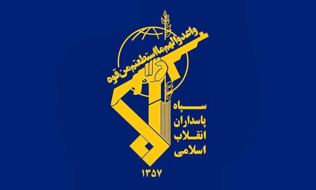 مراسم وداع و تشییع شهید نورانی در بجنورد و آشخانه اعلام شد