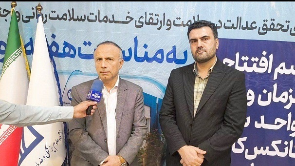 افتتاح مرکز سلامت روانی اجتماعی «سراج» در شهرستان آق قلا