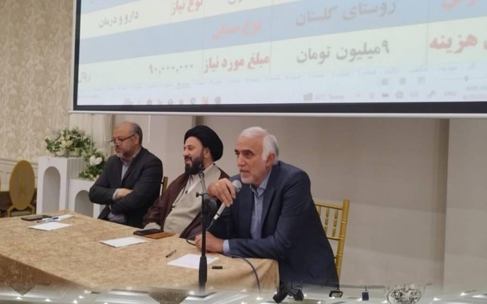 تخصیص ۱۳۰ میلیون تومان کمک‌هزینه درمانی به بیماران نیازمند فریمان