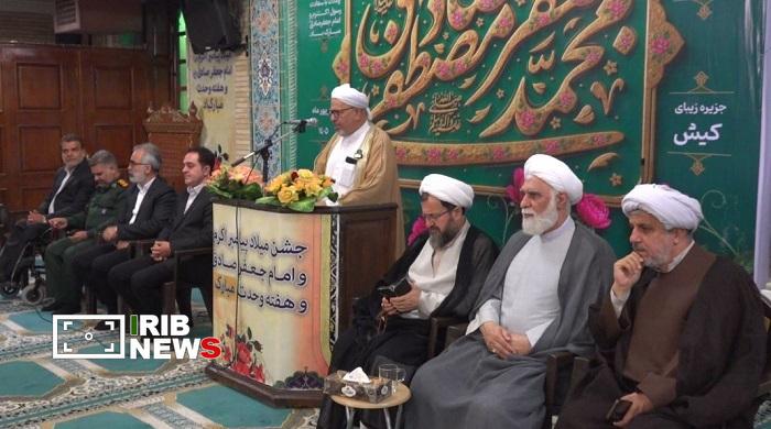 وحدت و همدلی مسلمانان، راه ساختن ایرانی آباد و پیشرفته