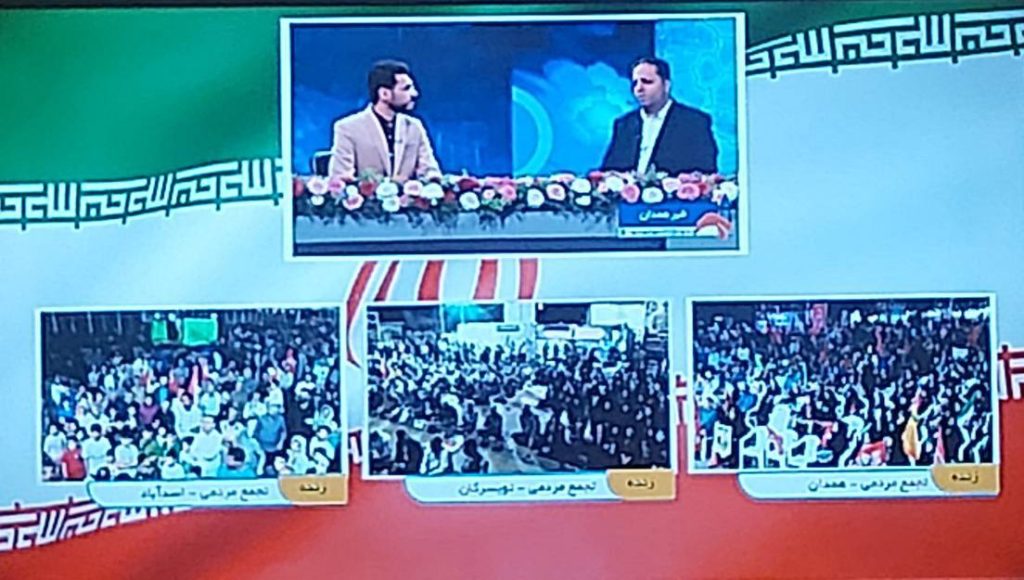 جذب ۳۴۵ میلیون دلار سرمایه گذاری خارجی در استان همدان