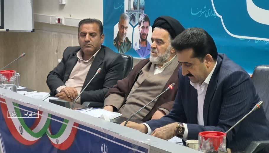 فراهم شدن مقدمات ساخت یادمان شهدا در دشت مهیار شهرضا