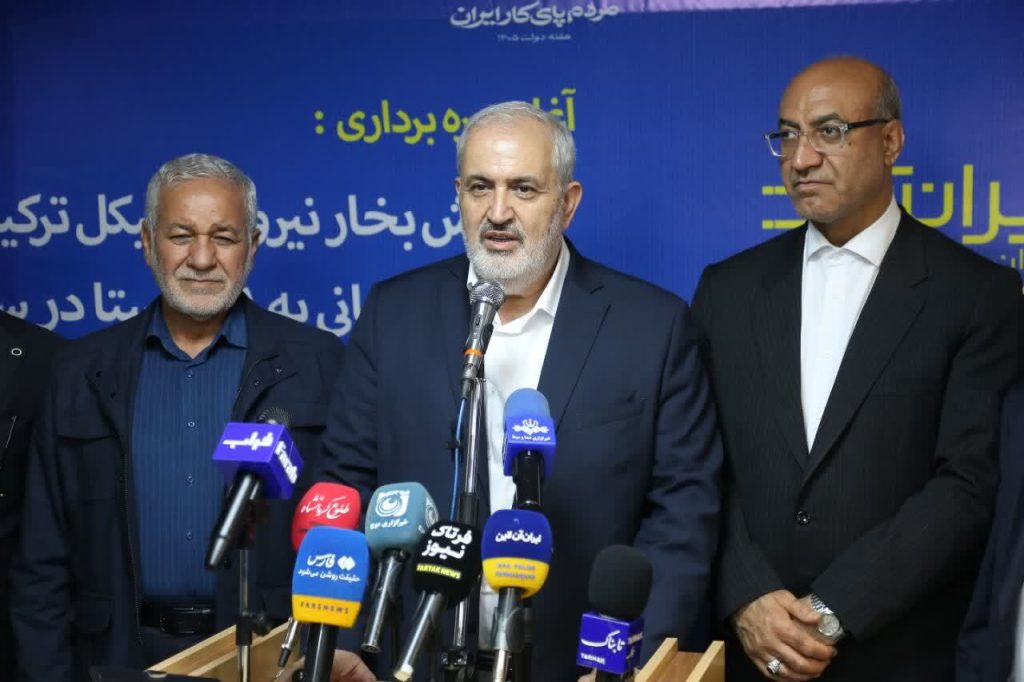 ظرفیت نیروگاه‌های خورشیدی تا پایان سال به ۱۲ هزار مگاوات می رسد