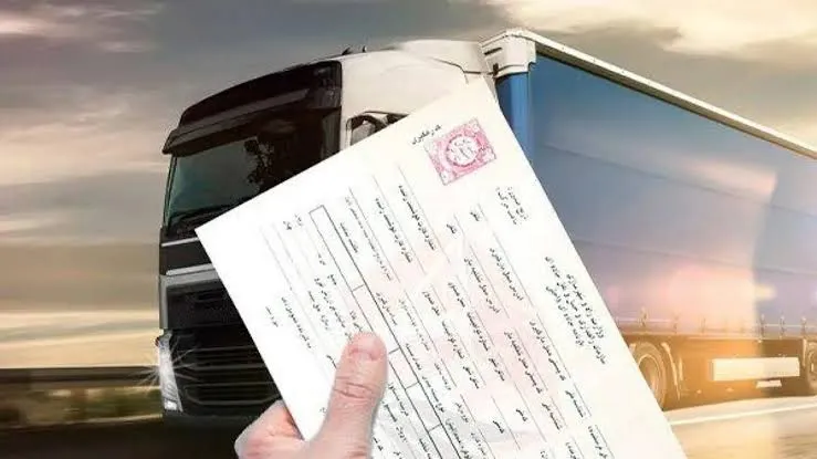 کشف تخلف میلیاردی در بازار سوخت/ ۹ هزار بارنامه جعلی روی میز بازرسان