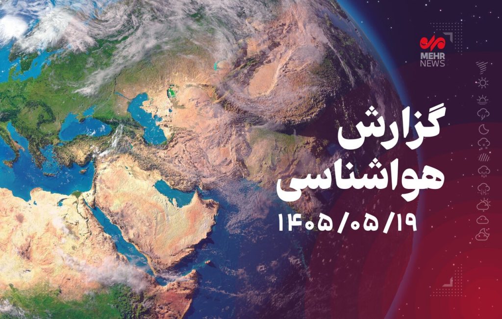 احتمال طغیان رودخانه‌ها در چهارمحال و بختیاری
